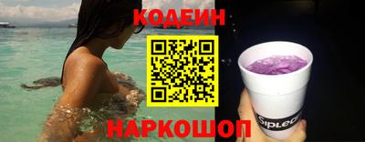 прущая мука Краснодар