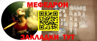 гашишное масло Краснознаменск