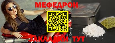 гашишное масло Краснознаменск
