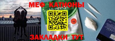 гашишное масло Краснознаменск