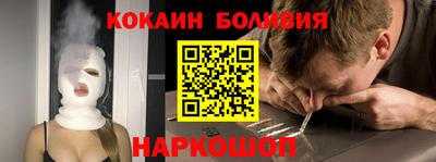 прущая мука Краснодар