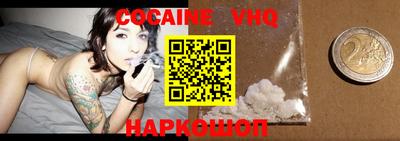 прущая мука Краснодар