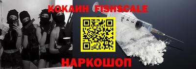 а пвп мука Краснокаменск