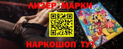 а пвп мука Краснокаменск