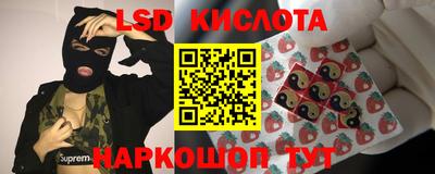 а пвп мука Краснокаменск