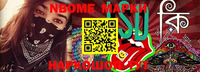 прущая мука Краснодар