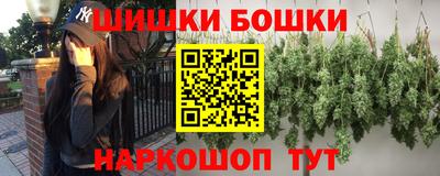 прущая мука Краснодар