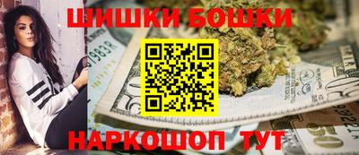 прущая мука Краснодар
