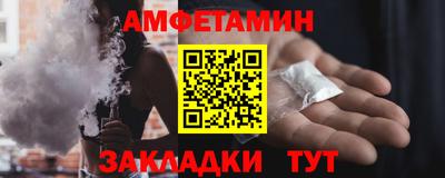 гашишное масло Краснознаменск