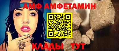 прущая мука Краснодар