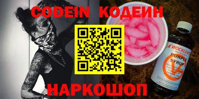 а пвп мука Краснокаменск