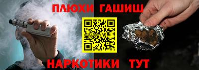прущая мука Краснодар