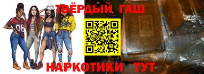 прущая мука Краснодар