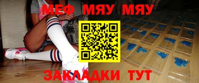 гашишное масло Краснознаменск
