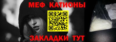 прущая мука Краснодар